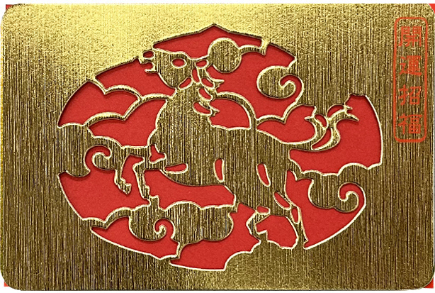 干支切絵御守　2026年　令和7年　午年